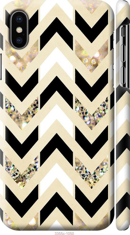 

Чехол на Samsung Galaxy S9 White and black 1