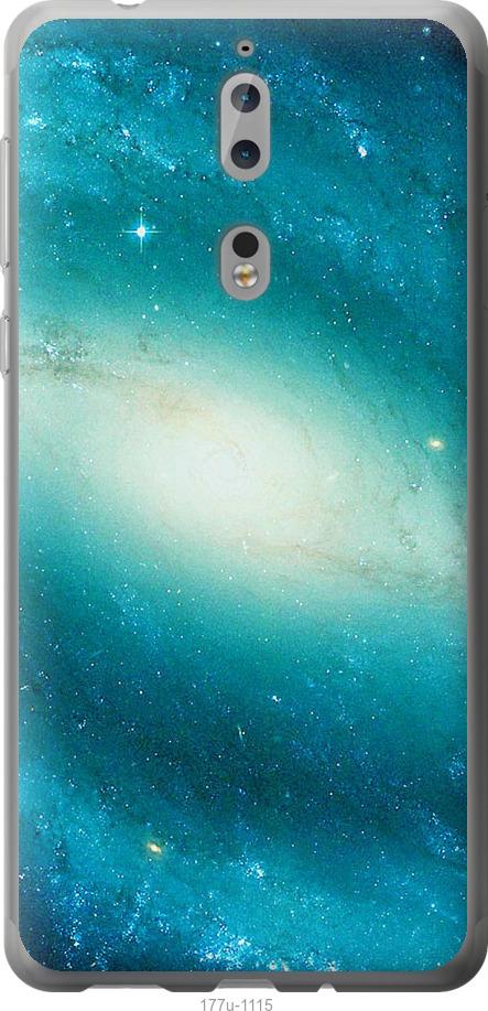 

Чехол на Nokia 8 Голубая галактика