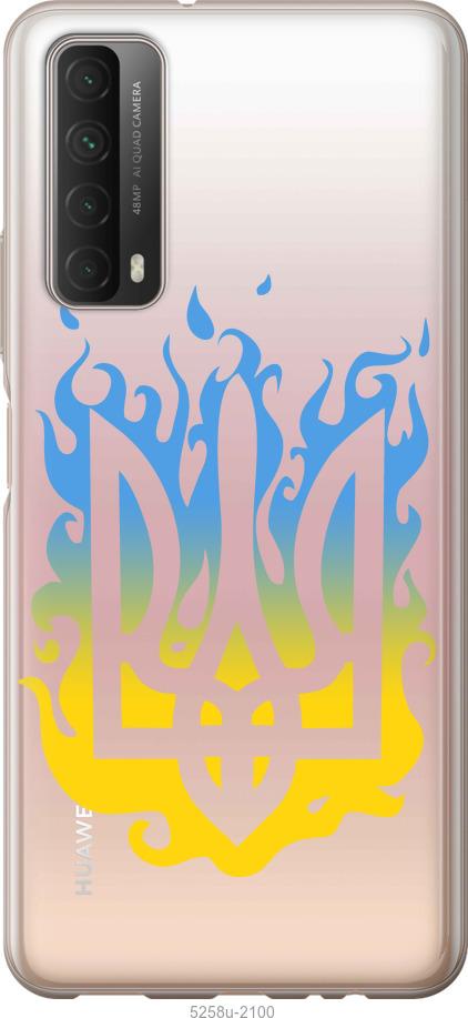 

Чехол на Huawei P Smart 2021 Герб v1