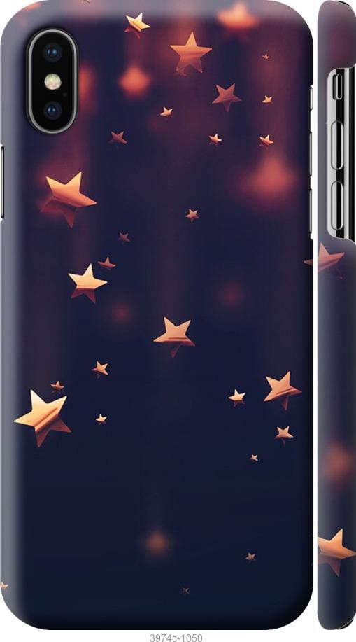 

Чехол на iPhone X Падающие звезды