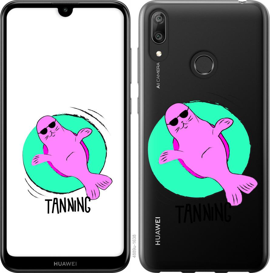 

Чехол на Huawei Y7 2019 Magic Time