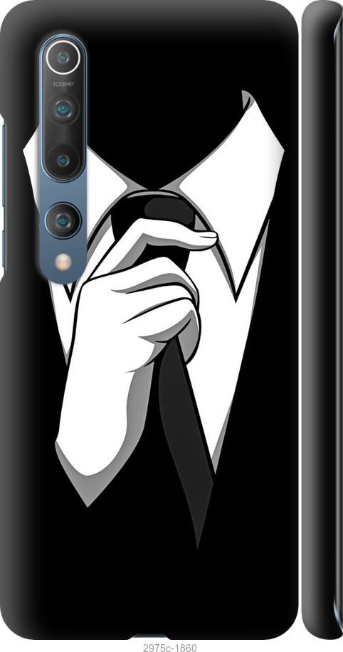 

Чехол на Xiaomi Mi 10 Pro Галстук