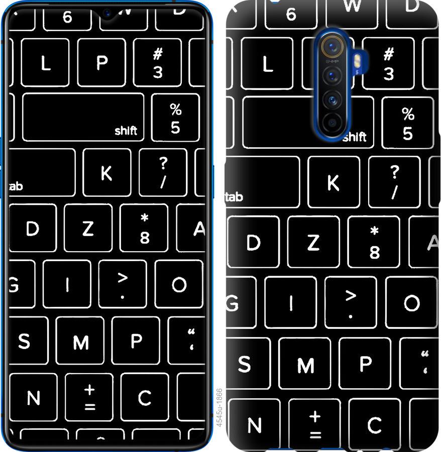 

Чохол на Oppo Reno 2 Клавіатура