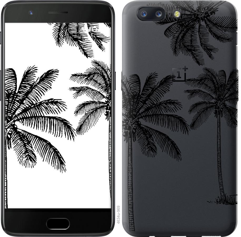

Чохол на OnePlus 5 Пальми1