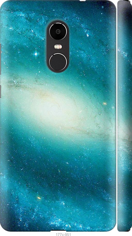 

Чехол на Xiaomi Redmi Note 4X Голубая галактика