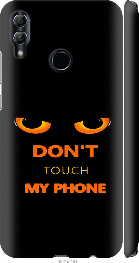 

Чехол на Huawei Honor 10 Lite Don't touch the phone