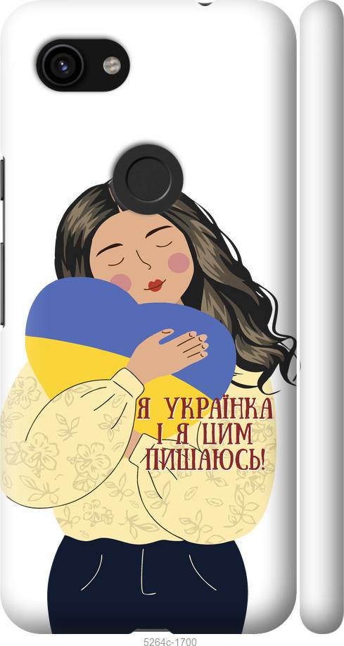 

Чехол на Google Pixel 3a Украинка v2
