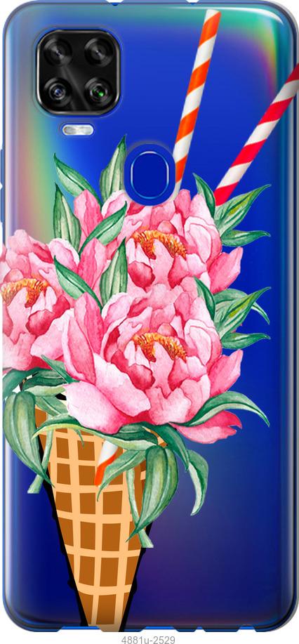 

Чехол на ZTE Blade V2020 Мороженое-пионы