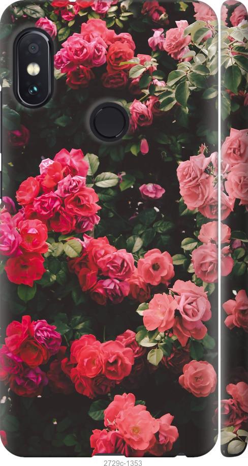 

Чехол на Samsung Galaxy S9 White and black 1