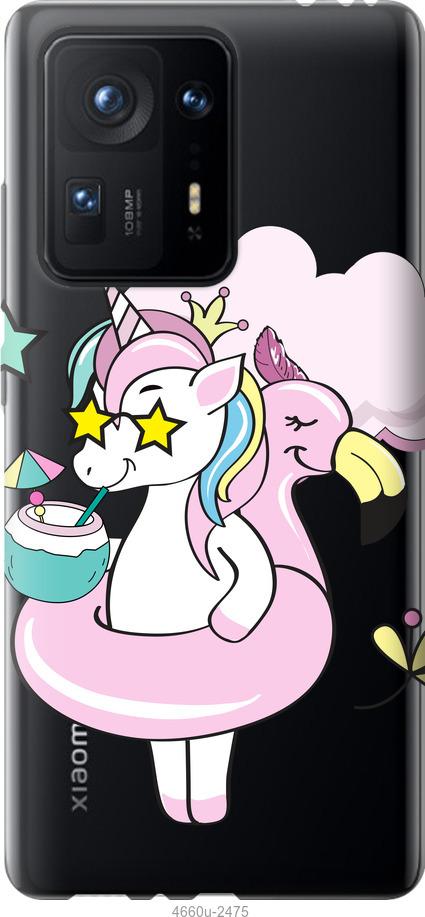 

Чехол на Xiaomi Mix 4 Crown Unicorn