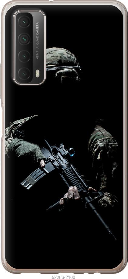 

Чохол на Huawei P Smart 2021 Защитник v3