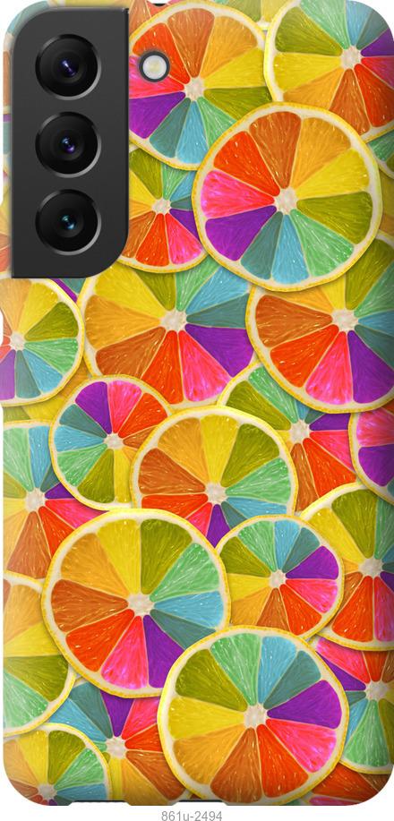 Чехол на Samsung Galaxy S22 Разноцветные дольки лимона