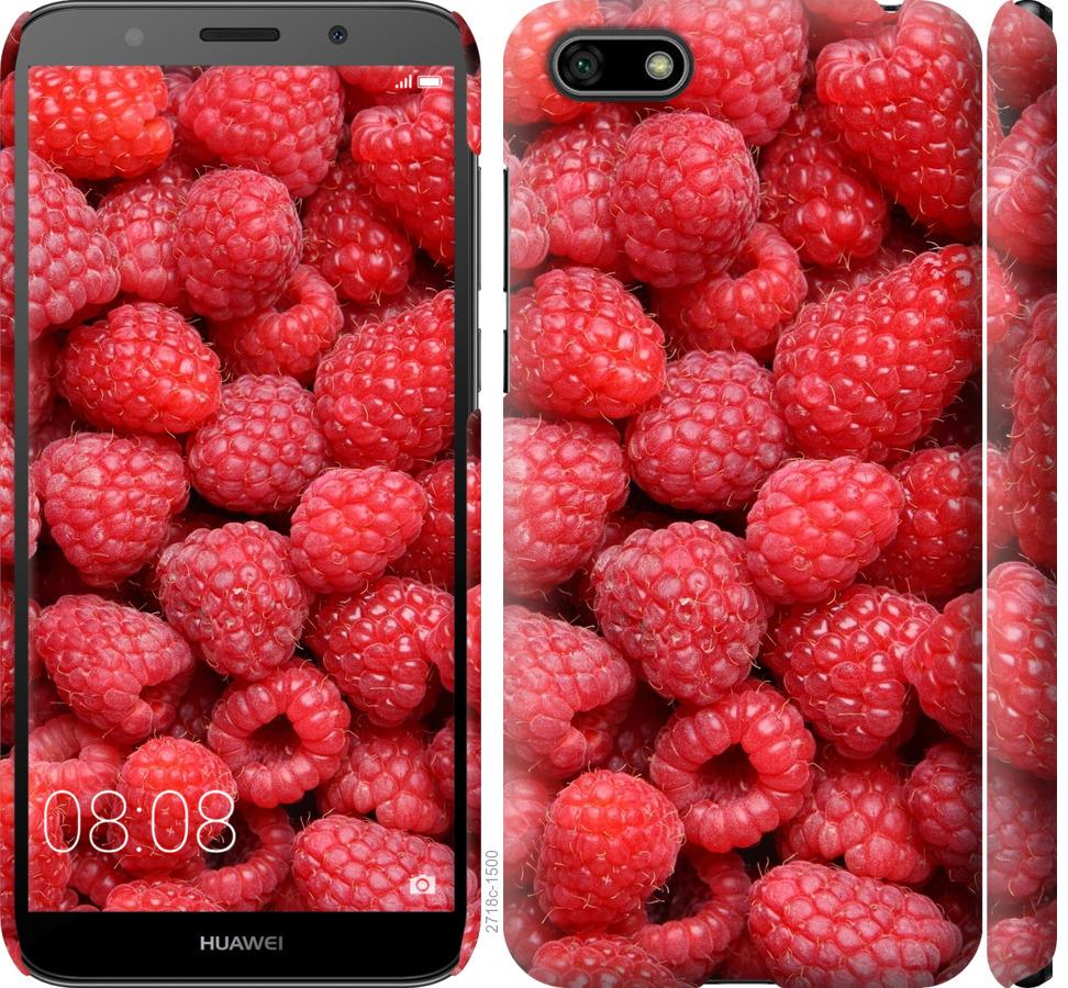 

Чохол на Huawei Honor 7A Малина