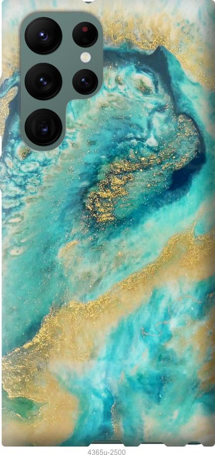 Чохол на Samsung Galaxy S22 Ultra  Green marble