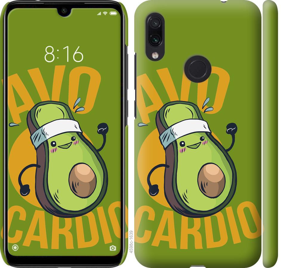 

Чохол на Xiaomi Redmi Note 7 авокадо