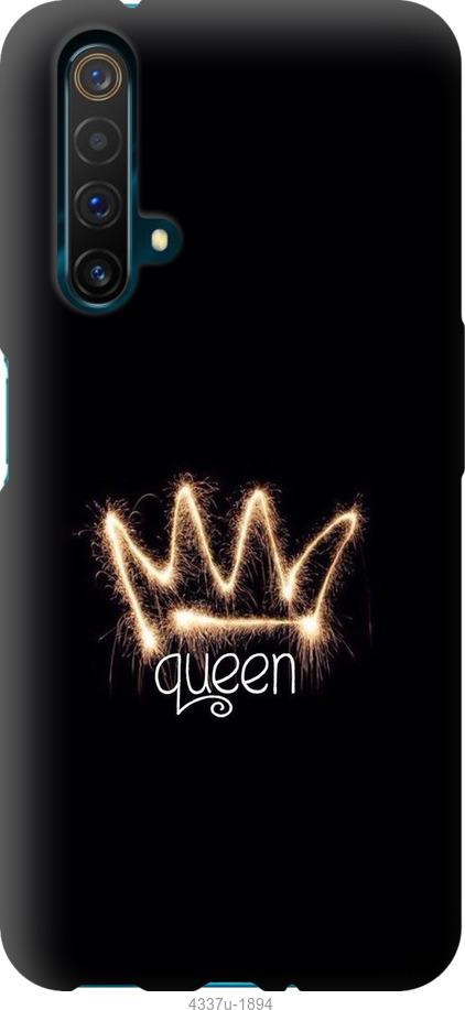 

Чохол на Realme X50 корона