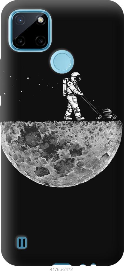 

Чехол на Realme C21Y Moon in dark