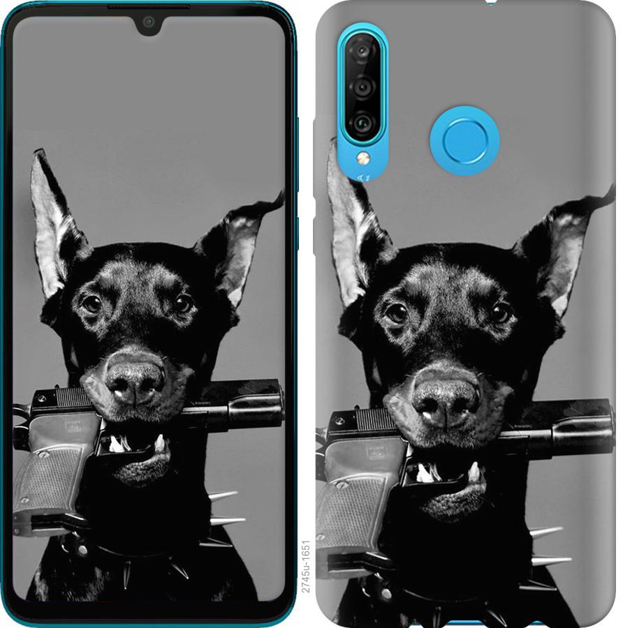 

Чохол на Huawei Honor 20 Lite Доберман