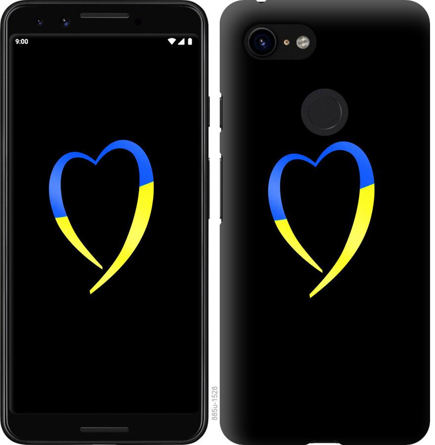 Чехол на Google Pixel 3 Жёлто-голубое сердце