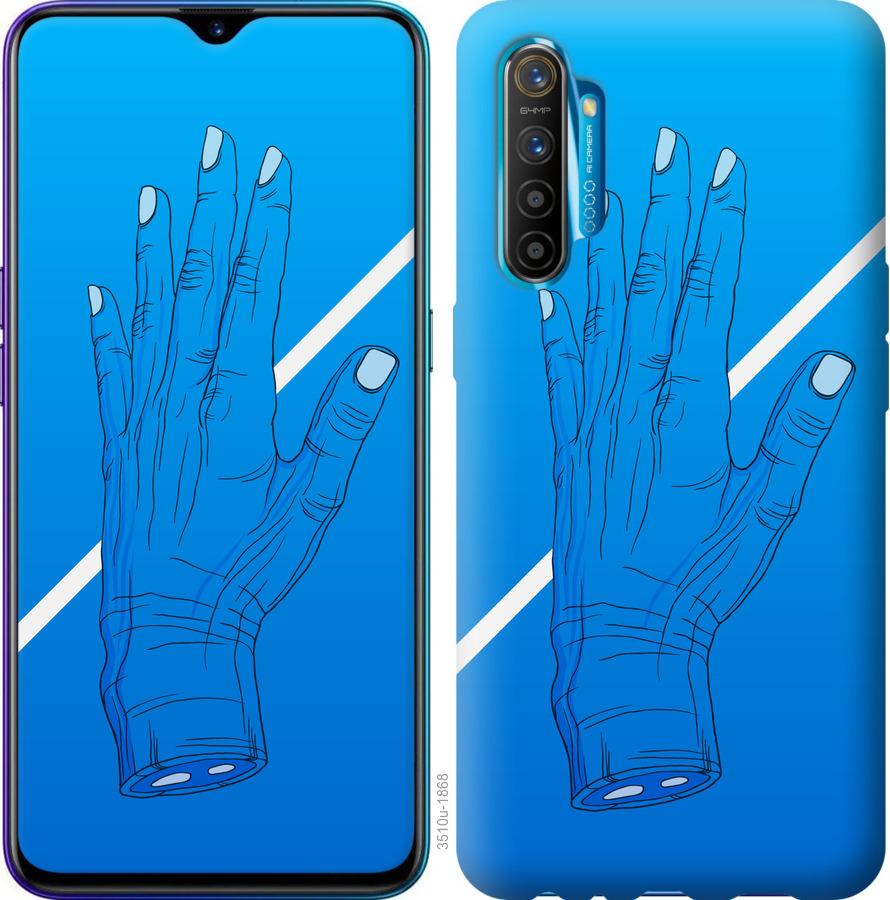 

Чохол на Realme XT Синій, Рука, Лінія, Градієнт, Зомбі, Глибина