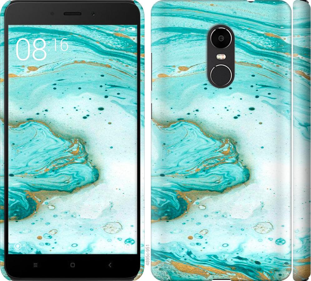 

Чехол на Xiaomi Redmi Note 4X Мраморный