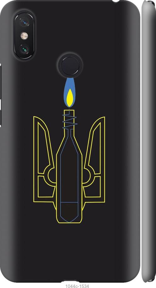 

Чехол на Xiaomi Mi Max 3 Коктейль Молотова