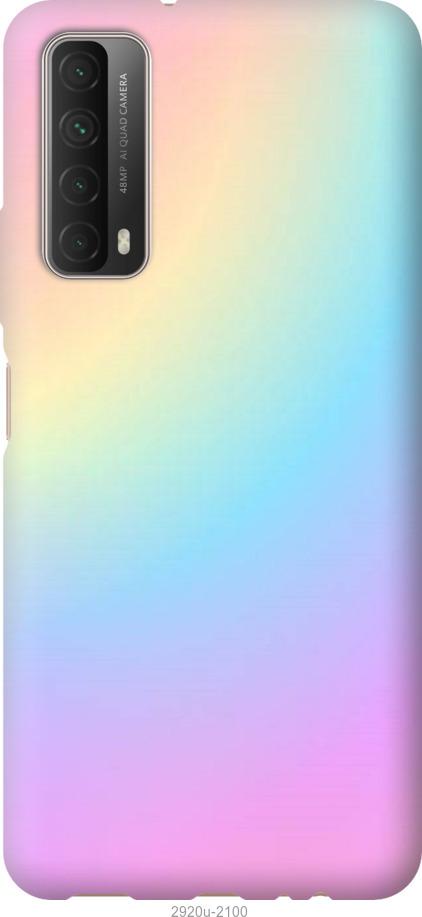 

Чохол на Huawei P Smart 2021 Веселка 2
