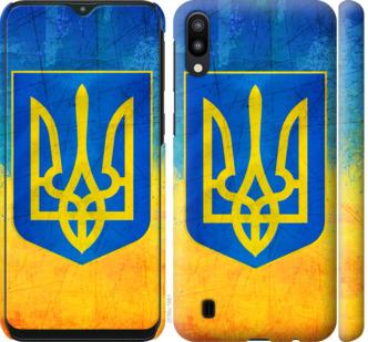 Чехол на Samsung Galaxy M10 Герб Украины