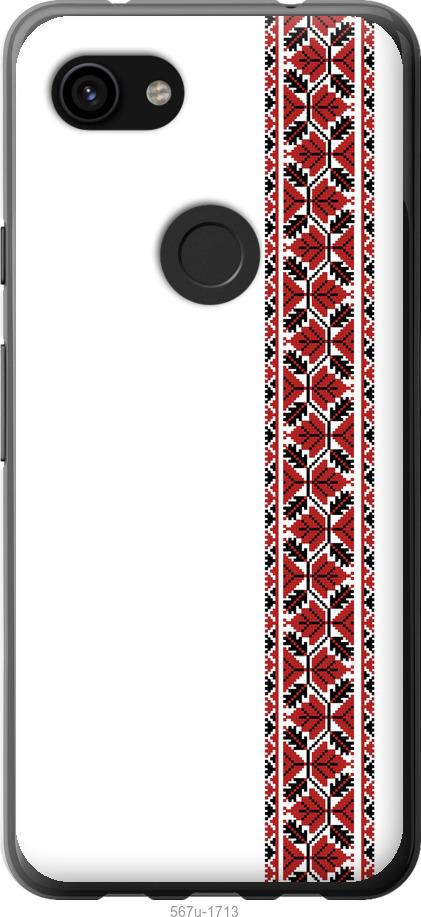 

Чехол на Google Pixel 3a XL Вышиванка 2