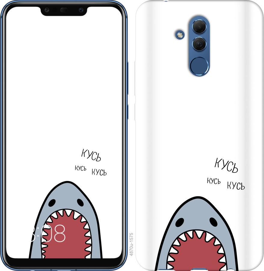 

Чехол на Huawei Mate 20 Lite Акула