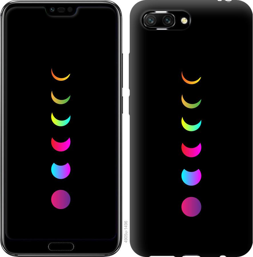 

Чехол на Huawei Honor 10 Laser Moon Eclipse
