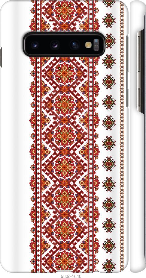 

Чохол на Samsung Galaxy S10 Вишиванка 13