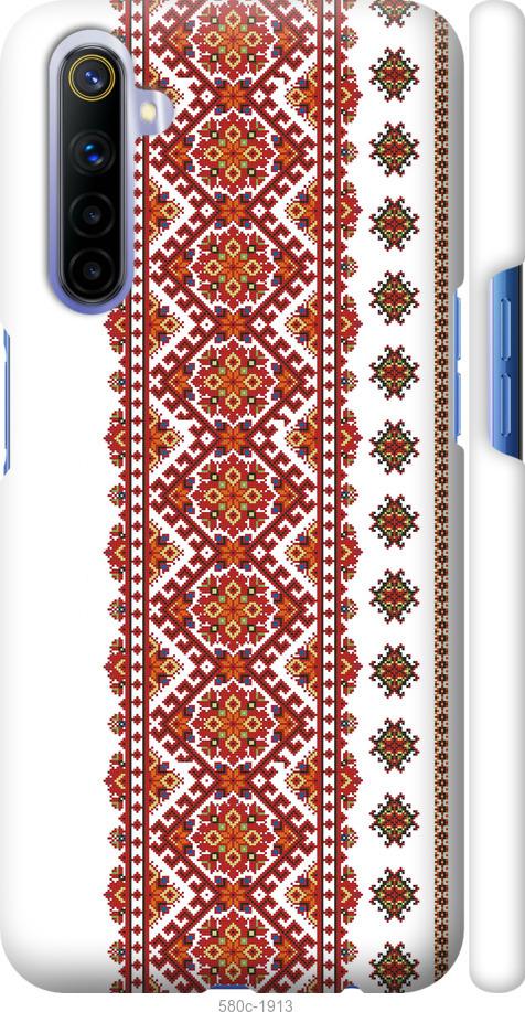 

Чохол на Realme 6 Вишиванка 13