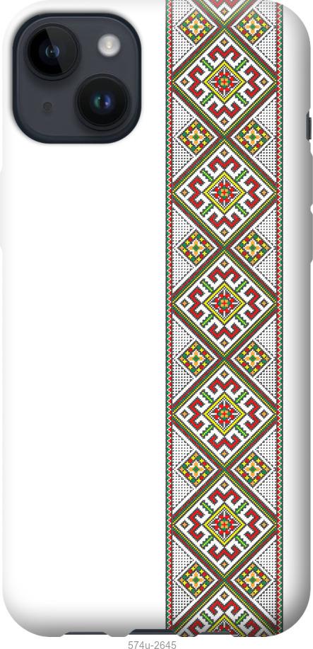 Чехол на iPhone 14 Plus Вышиванка 8