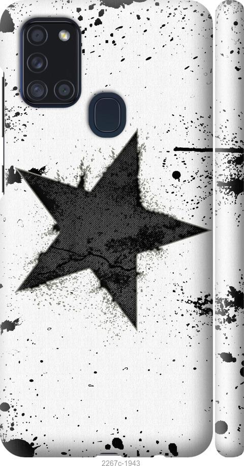 

Чехол на Samsung Galaxy S9 White and black 1