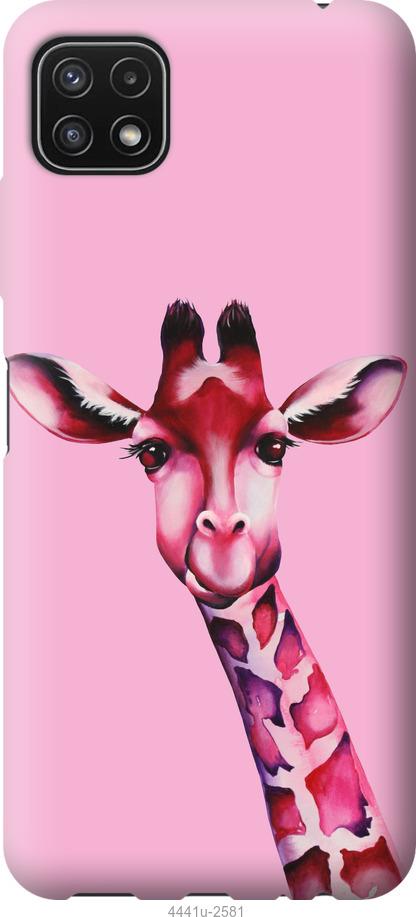 Чехол на Samsung Galaxy A22 5G A226B Розовая жирафа