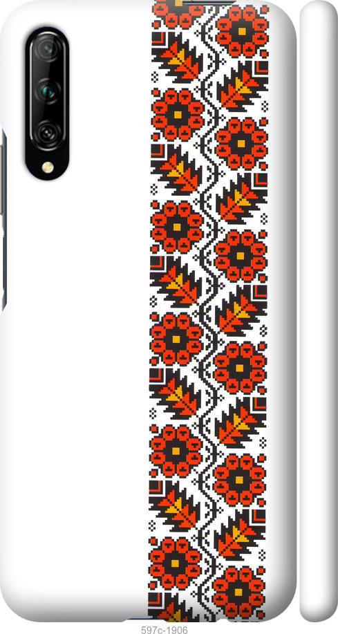 

Чохол на Huawei P Smart Pro Вишиванка 29