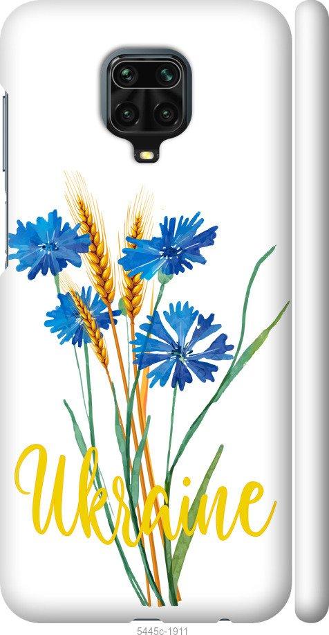 

Чохол на Xiaomi Redmi Note 9S Ukraine v2