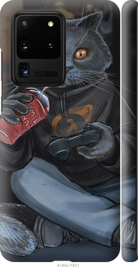 

Чехол на Samsung Galaxy S20 Ultra gamer cat