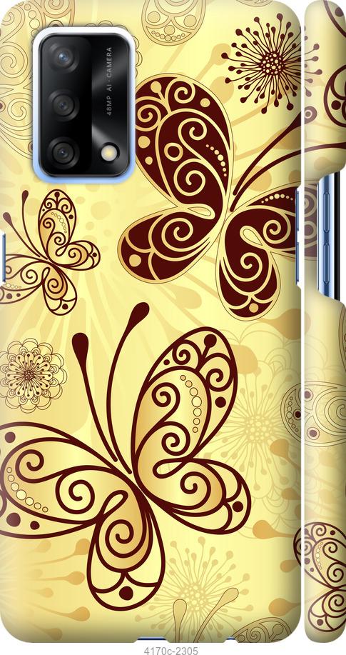 

Чехол на Samsung Galaxy S9 White and black 1