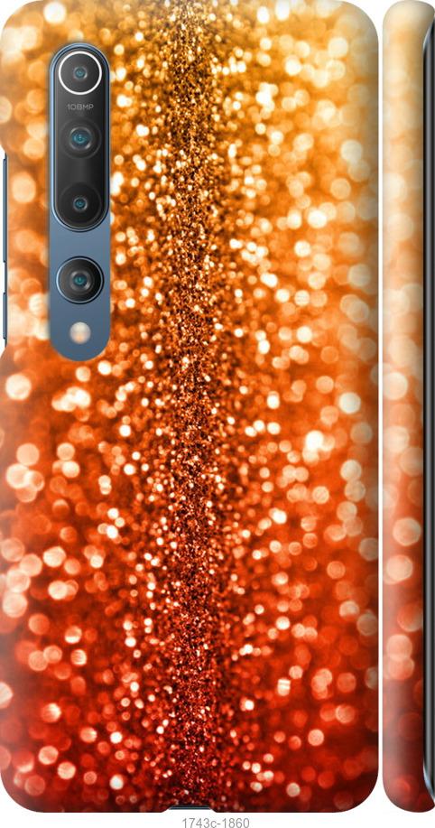 

Чехол на Samsung Galaxy S9 White and black 1