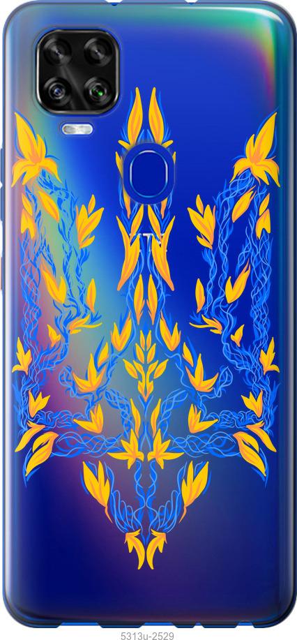 

Чехол на ZTE Blade V2020 Герб Украины v3