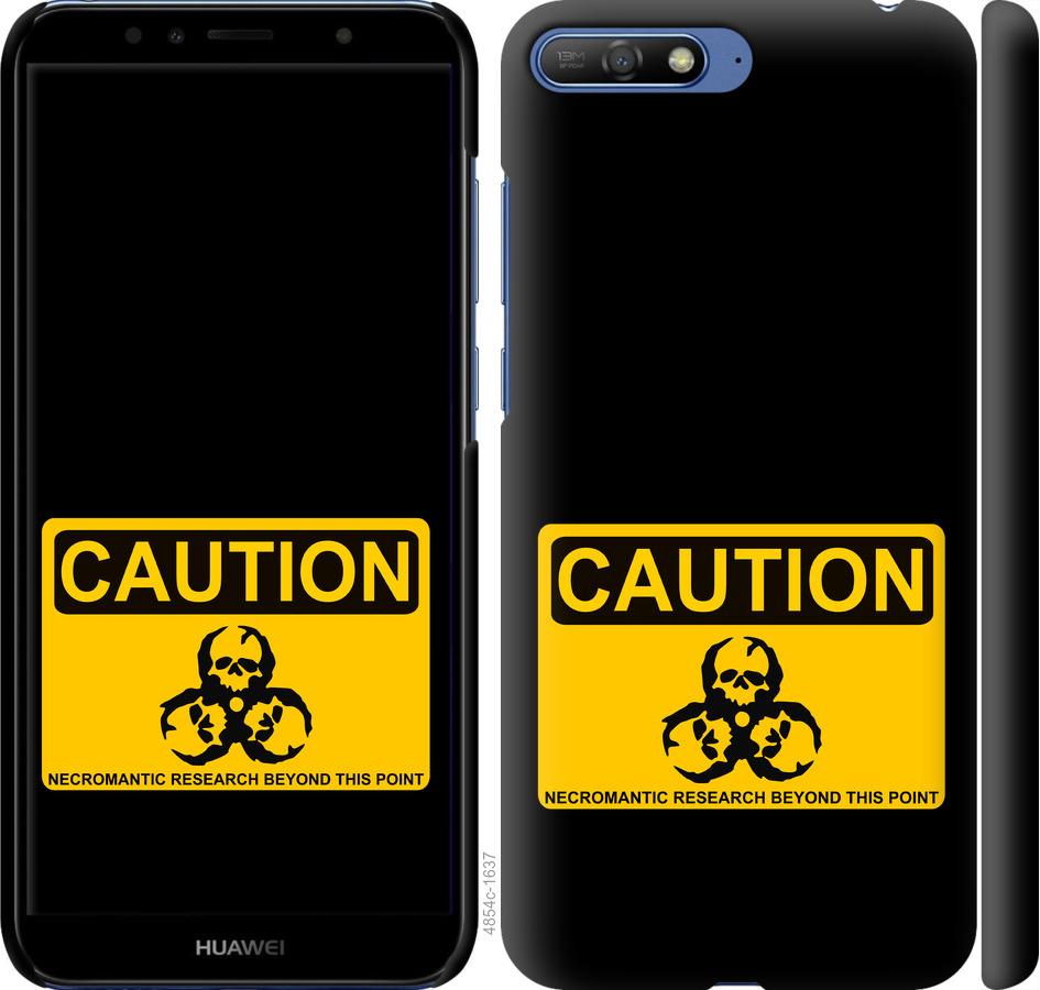 

Чохол на Huawei Y6 2018 biohazard 36