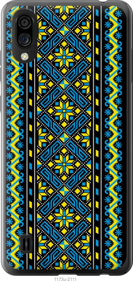 

Чехол на ZTE Blade A5 2020 Вышиванка 39
