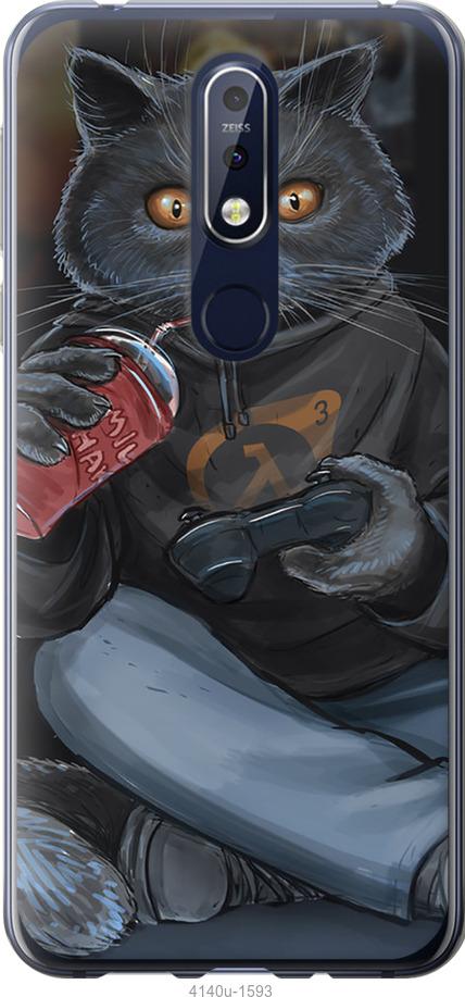 Чехол на Nokia 7.1 gamer cat