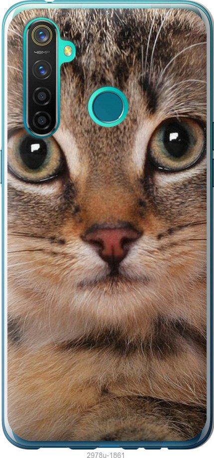 

Чехол на Samsung Galaxy S9 White and black 1
