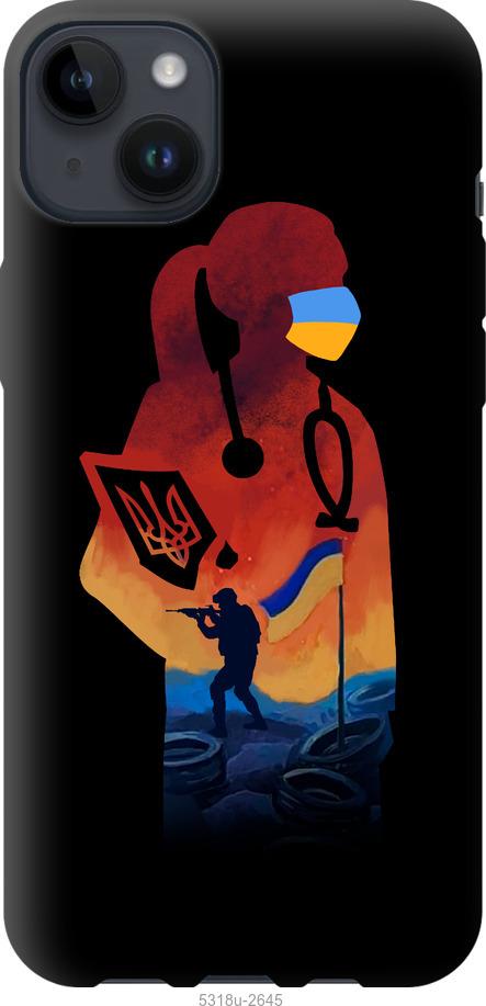 

Чохол на iPhone 14 Plus Лікар-волонтер