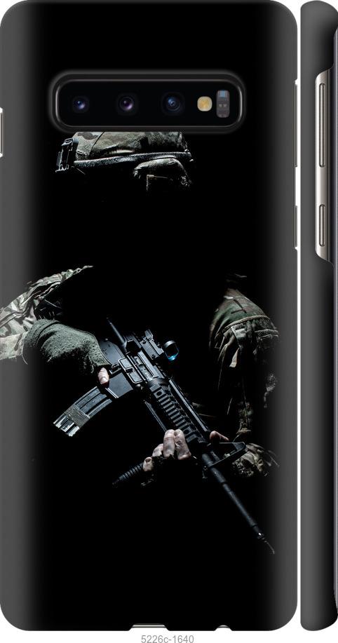 Чехол на Samsung Galaxy S10 Защитник v3