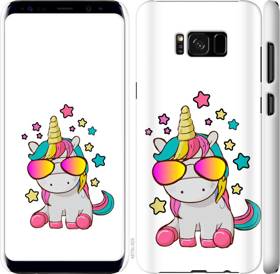 

Чехол на Samsung Galaxy S8 Единорог в очках