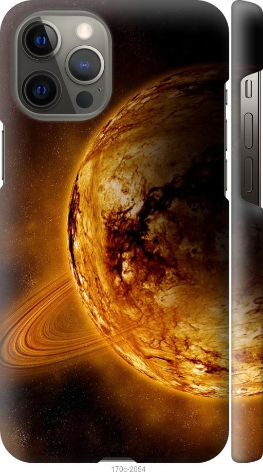 Чехол на iPhone 12 Pro Max Жёлтый Сатурн